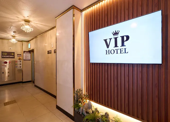 호텔 영등포 Vip